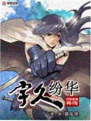 新自觉影院综艺《城市夜宵地图》剧照
